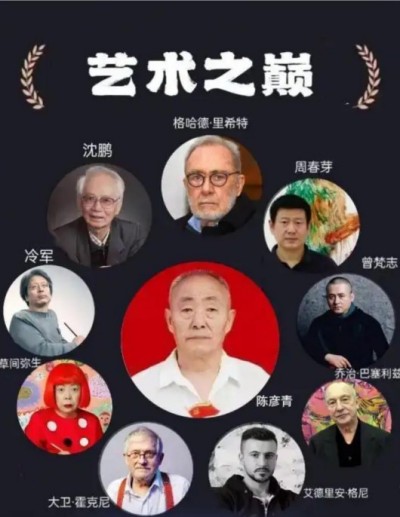 五一佳节，走进新时代国医名师陈彦青的杏林世界