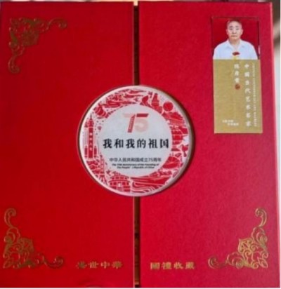 五一佳节，走进新时代国医名师陈彦青的杏林世界