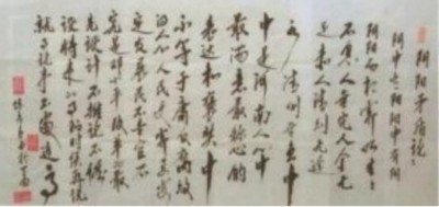 五一佳节，走进新时代国医名师陈彦青的杏林世界