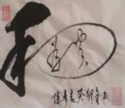 五一佳节，走进新时代国医名师陈彦青的杏林世界