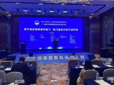 新时代中国浩然正气己升用起！中国浩然正气歌唱响全世界！