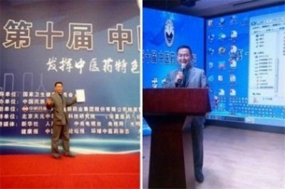 新时代中国浩然正气己升用起！中国浩然正气歌唱响全世界！