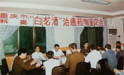 攻破癌症的人-何忠明   已登世界治癌医学高峰