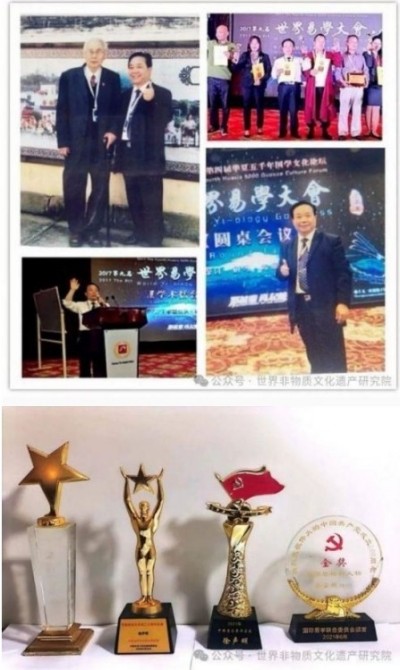 【“五一”劳动节特别报道】世界非物质文化遗产研究院副院长---徐声明