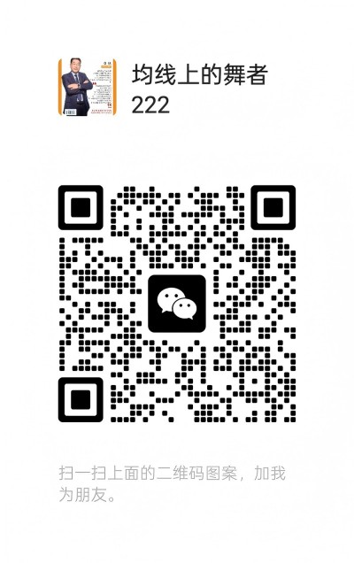 访河北宏源帆贝企业管理咨询有限公司创始人张帆