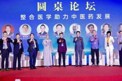 回归医疗本真，改革考试制度：黄玉和为民间中医发展建言