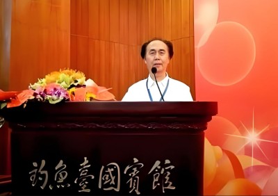 刘善夫:易学泰斗