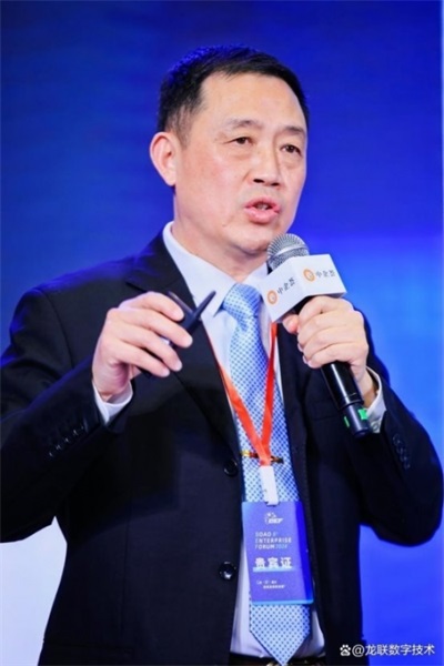 龙联科技销售合伙人招募：开启数字经济财富新征程