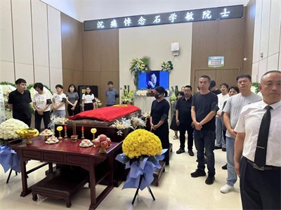 缅怀恩师石学敏院士：精神长存，薪火相传---非遗王氏针药王海彪