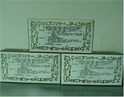 攻破癌症的人---何忠明 招传承弟子选接班人