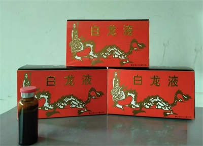 攻破癌症的人---何忠明 招传承弟子选接班人