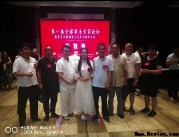 孟三航：道家一掌经技艺的传承坚守者