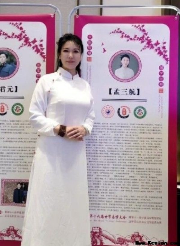 孟三航：道家一掌经技艺的传承坚守者