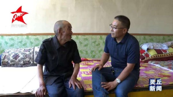 抗日引路人灵丘县平型关滑车岭村孙尚林：一盏油灯照亮平型关的红色征程