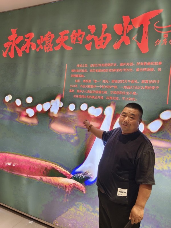 抗日引路人灵丘县平型关滑车岭村孙尚林：一盏油灯照亮平型关的红色征程