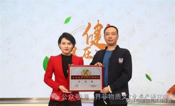 探秘“于飞经络疗法”：国医之光于飞院长的中医传奇之旅