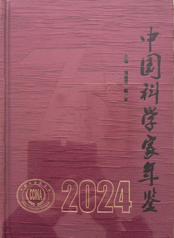 访天津市贤德堂教育信息咨询服务有限公司董事长谢宗润