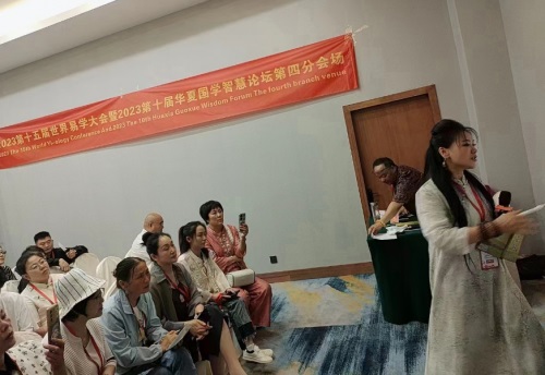 孟三航老师：从帝王之术到民间信仰·解开“种生基”的文化