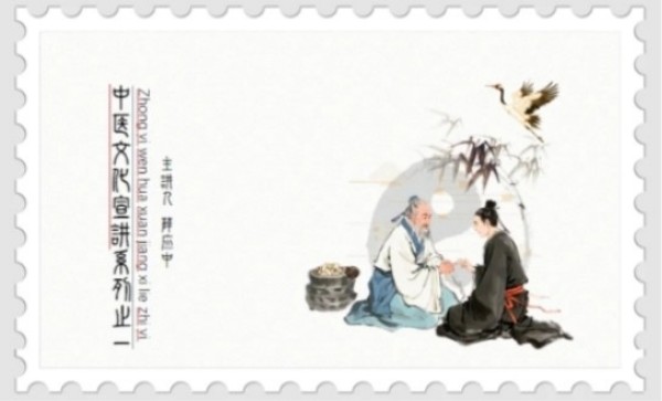 百年征程创辉煌，初心不改永向前访中国医药领路人薛应中教授