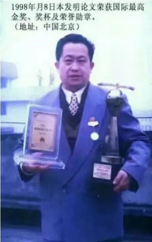 七一建党节特别报道中国好医师——周万成教授