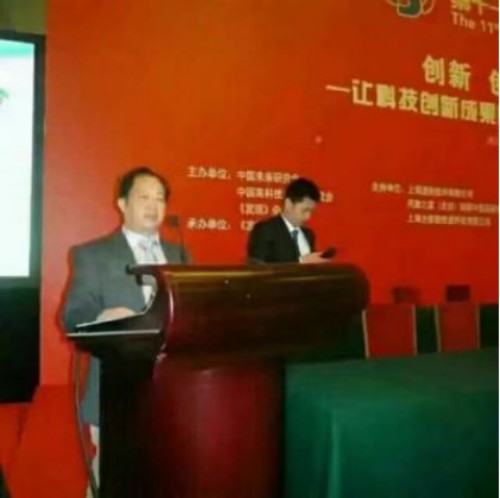 七一建党节特别报道中国好医师——周万成教授