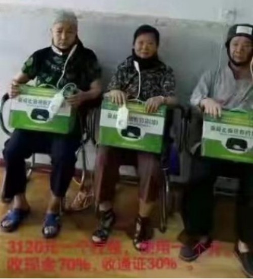 七一建党节特别报道中国好医师——周万成教授