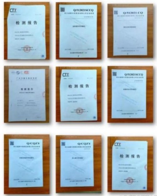 七一建党节特别报道中国好医师——周万成教授