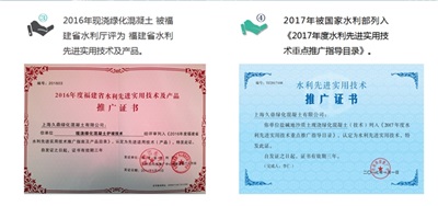 新质生产力与双碳理念驱动， 上海久鼎李仁开启ESG绿色发展新篇