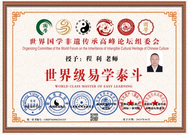 以文化为灯，照见传承路上的