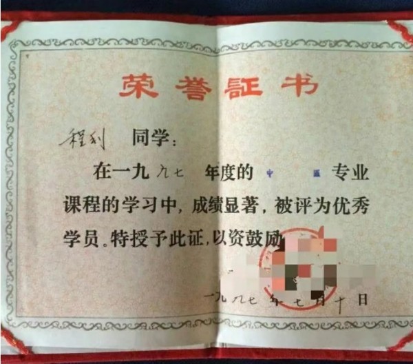 以文化为灯，照见传承路上的