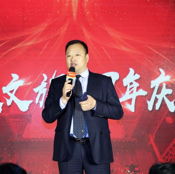 礼赞七一｜戴齐良：以非遗传承之笔 绘就文化振兴新画卷