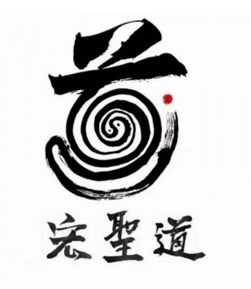 人民网特别报道： 献礼建党104周年易学名家——程新宏