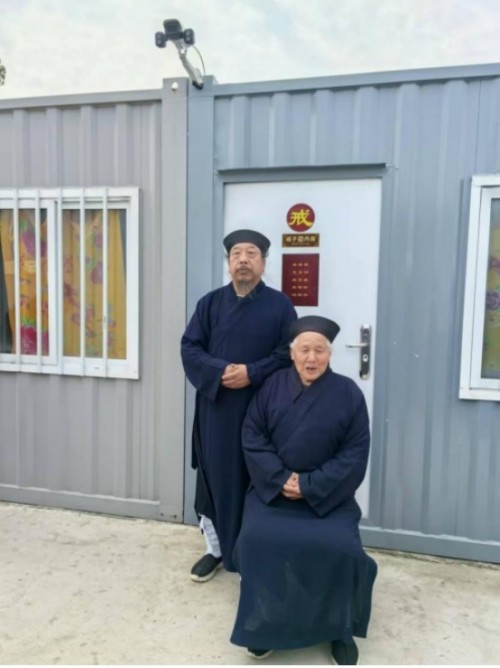 人民网特别报道： 献礼建党104周年易学名家——程新宏