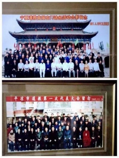 人民网特别报道： 献礼建党104周年易学名家——程新宏