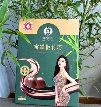 人民楷模章奕亮：以竹为媒，绘就“共富”与“绿富”的乡村振兴画卷