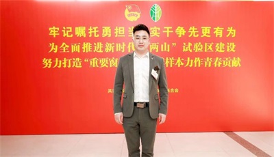 人民楷模章奕亮：以竹为媒，绘就“共富”与“绿富”的乡村振兴画卷