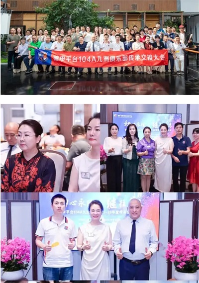 从异乡奋斗者到行业领跑者： 王双美与她的“城市美容师”军团