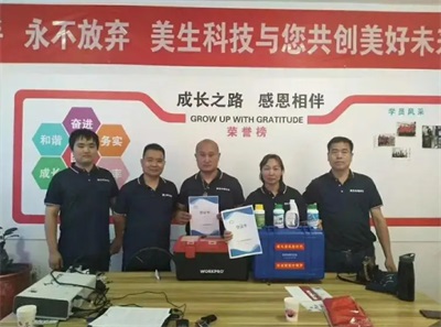 从异乡奋斗者到行业领跑者： 王双美与她的“城市美容师”军团