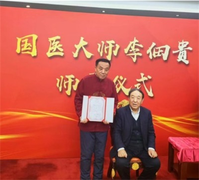 传承岐黄薪火，铸就中医新辉——闻树忠院长与九台华一医院的杏林传奇