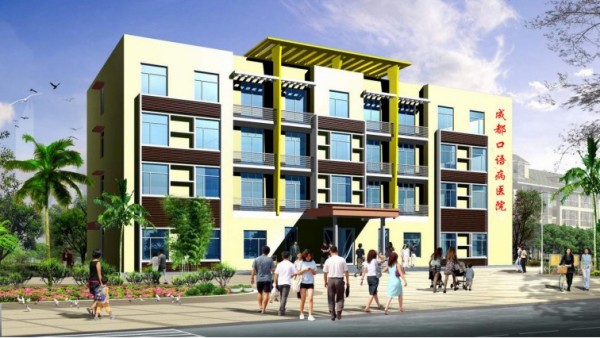 从困顿少年到学科开创者：王伟创立人生学的奋斗历程