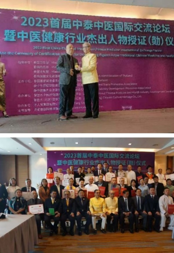 周周脑心通液体和粉剂与中医特色疗法结合的神奇力量