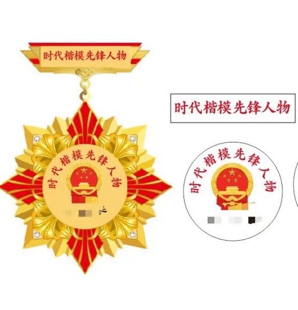 周周脑心通液体和粉剂与中医特色疗法结合的神奇力量