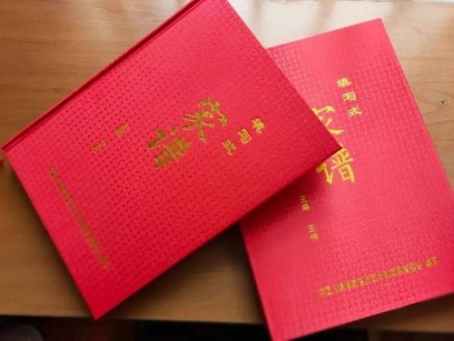 人生学诞生意义非凡 创立人王伟功德盖世