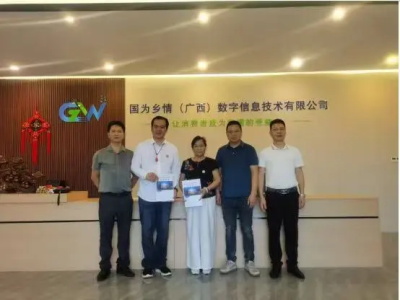 热血铸军魂·共筑中国梦｜唐建华医疗团队祖传带药火针，数字赋能中医未来