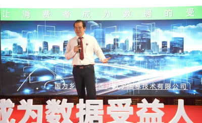 热血铸军魂·共筑中国梦｜唐建华医疗团队祖传带药火针，数字赋能中医未来