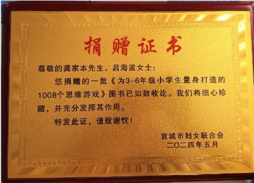 汉江清酒：千年诗韵酿新香，跨界创客的酒业传奇