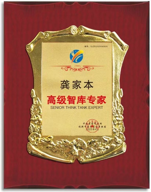 汉江清酒：千年诗韵酿新香，跨界创客的酒业传奇