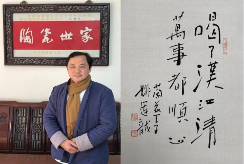 汉江清酒：千年诗韵酿新香，跨界创客的酒业传奇