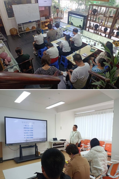 三湖道长：以道家智慧赋能现代生活的国学 传承者