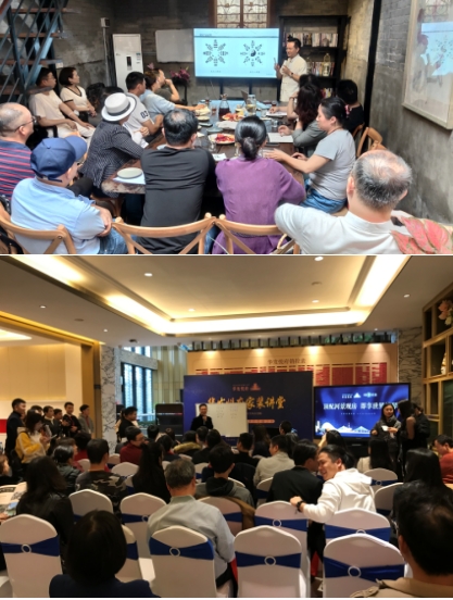 三湖道长：以道家智慧赋能现代生活的国学 传承者